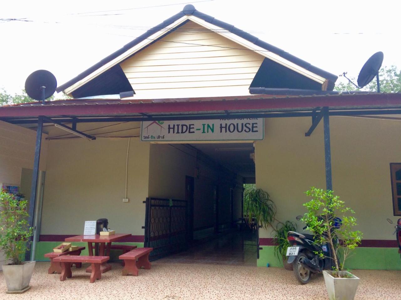 فندق Hide-In House Ko Lanta المظهر الخارجي الصورة